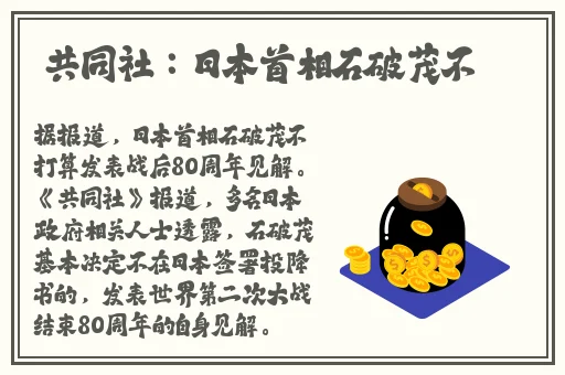 都流了这么多还嘴硬这是在车上